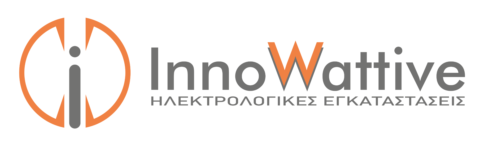 InnoWattive Ηλεκτρολογικές Εγκαταστάσεις